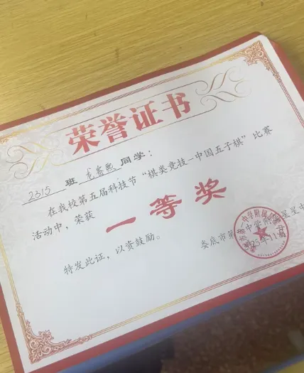 14岁初中生作文看哭全网本人回应