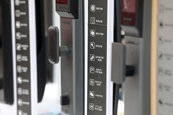 带摄像头的门锁能安吗