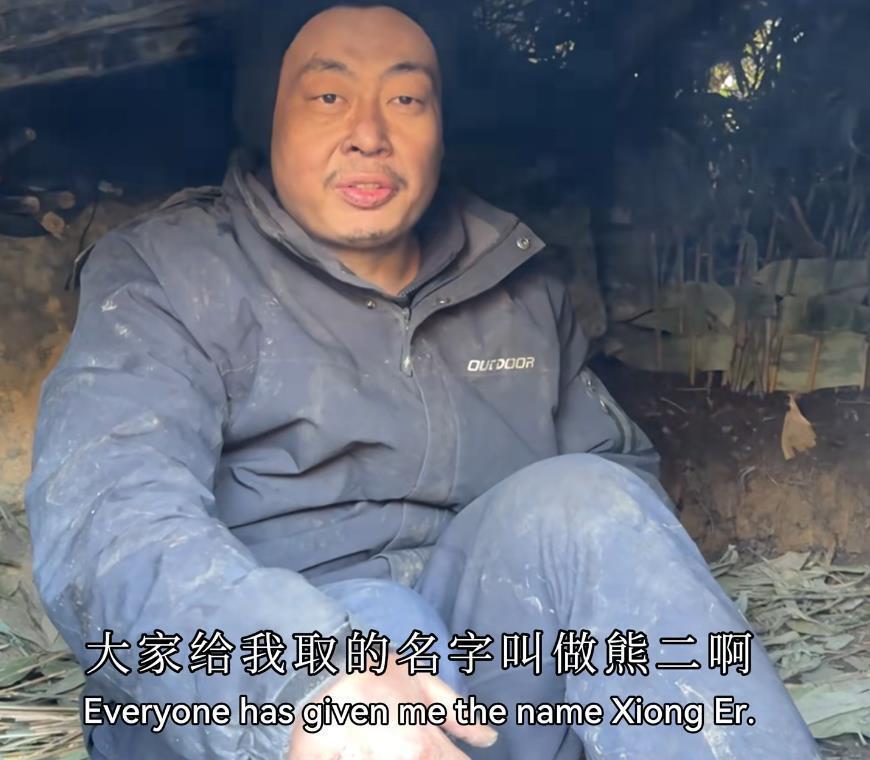 张家界荒野求生百人参赛仅剩17人