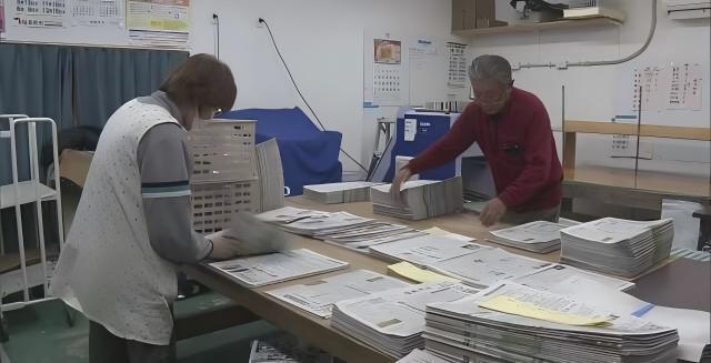 日本报纸配送员备爆竹防熊袭