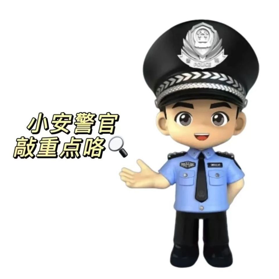 女子带快递纸盒买黄金店员立即报警