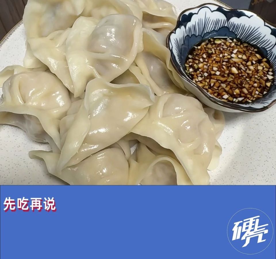 立冬该吃饺子还是喝羊肉汤
