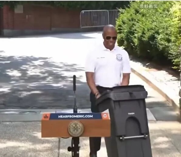 纽约用带盖垃圾桶市长：革命性创意