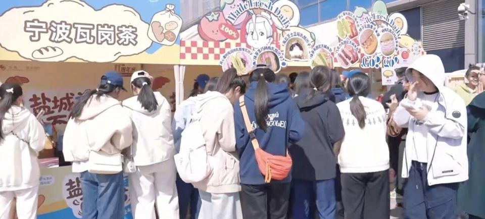 35元一个的面包在四线小城杀疯了