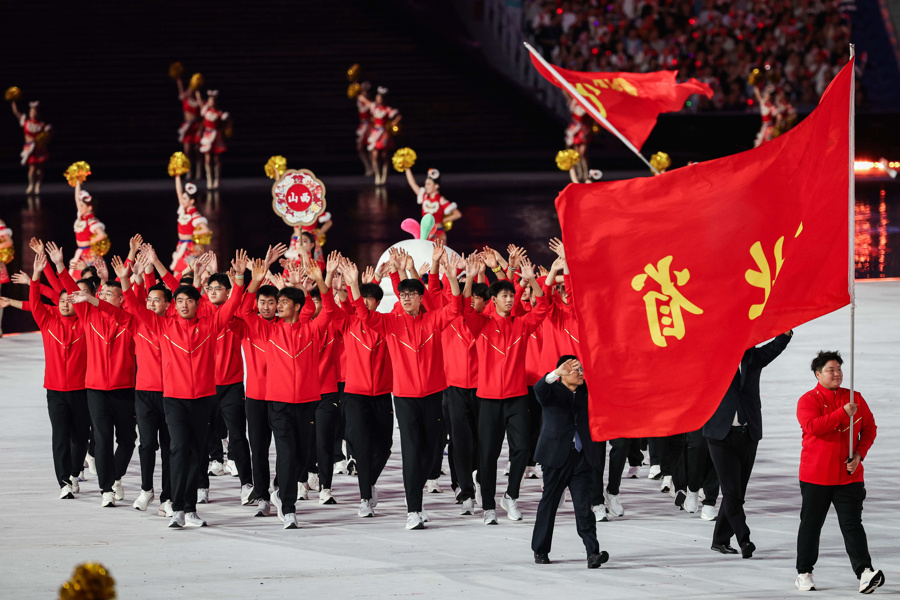 全运会开幕式高清大图来了