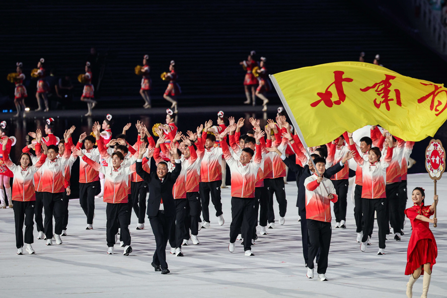 全运会开幕式高清大图来了