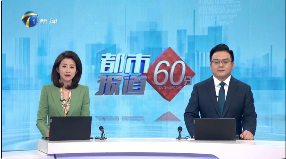 父亲擅自取出孩子7万存款法院判还