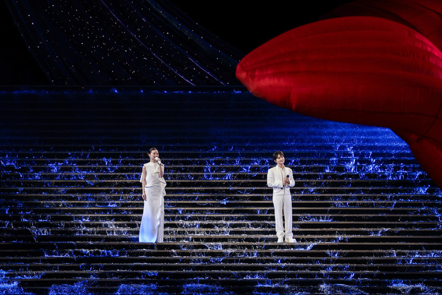 全运会开幕式高清大图来了