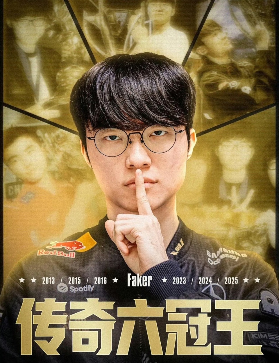 Faker谈多兰多次失误