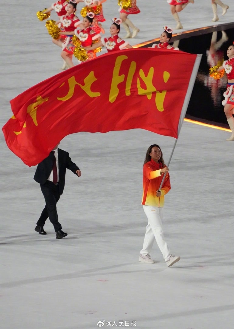 郑钦文成全运会打卡点