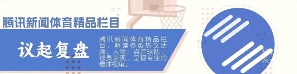 Faker谈多兰多次失误