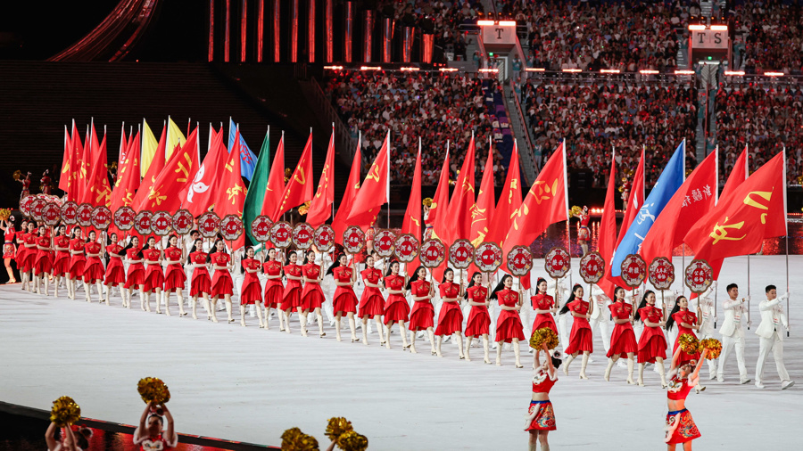 全运会开幕式高清大图来了