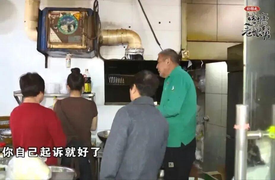 男子去世后曝出17万债务妻子拒还