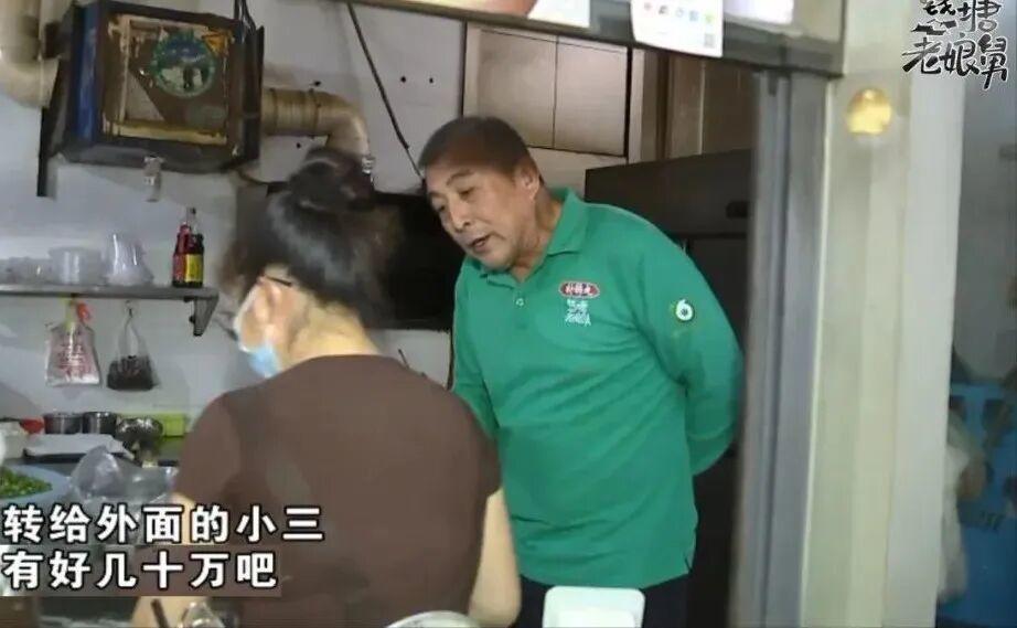 男子去世后曝出17万债务妻子拒还