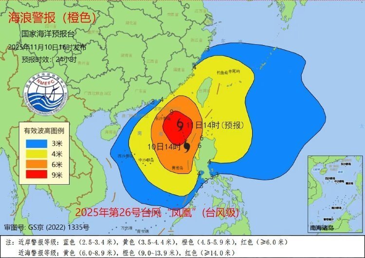 “凤凰”进入24小时台风警戒线