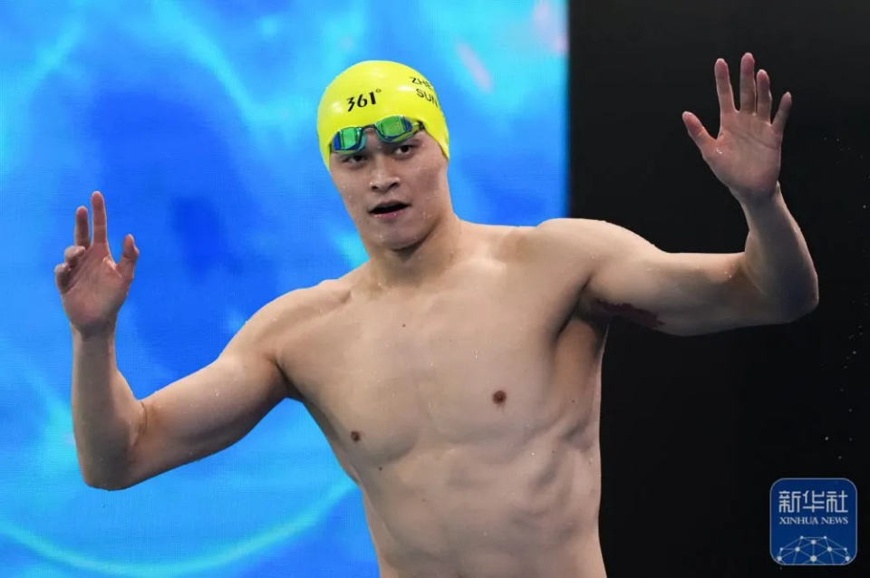 潘展乐全运会400自位列第五