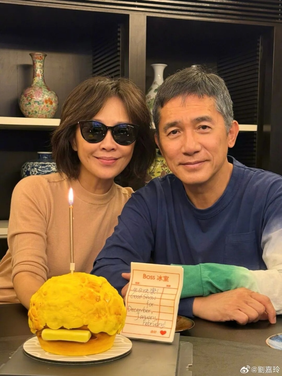 刘嘉玲喊话网店欺骗消费者