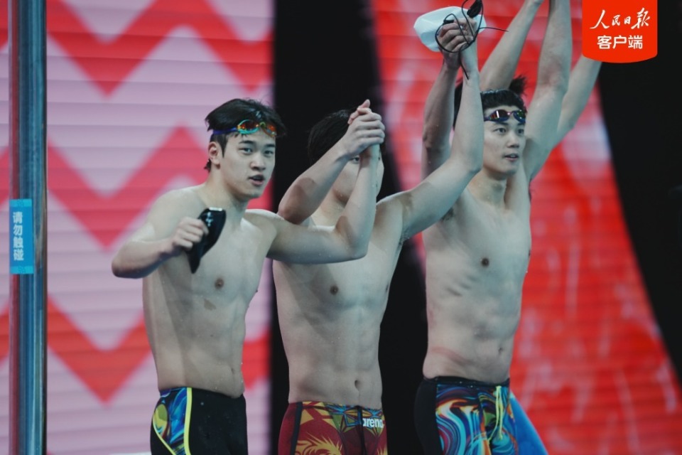 汪顺获全运会第16金