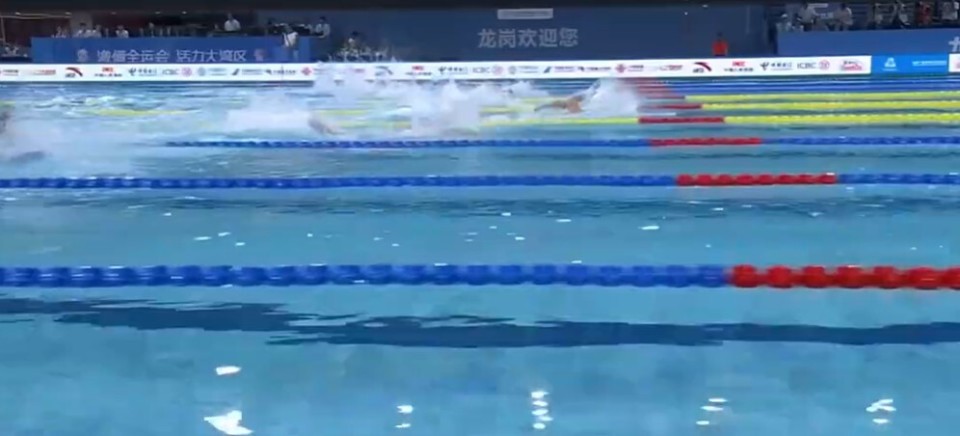 潘展乐收获全运会首金