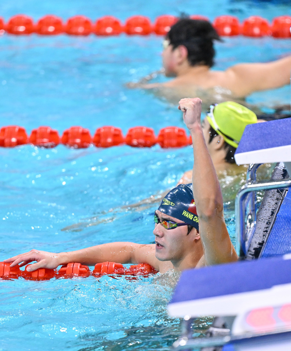 王长浩夺全运会男子50米蝶泳冠军
