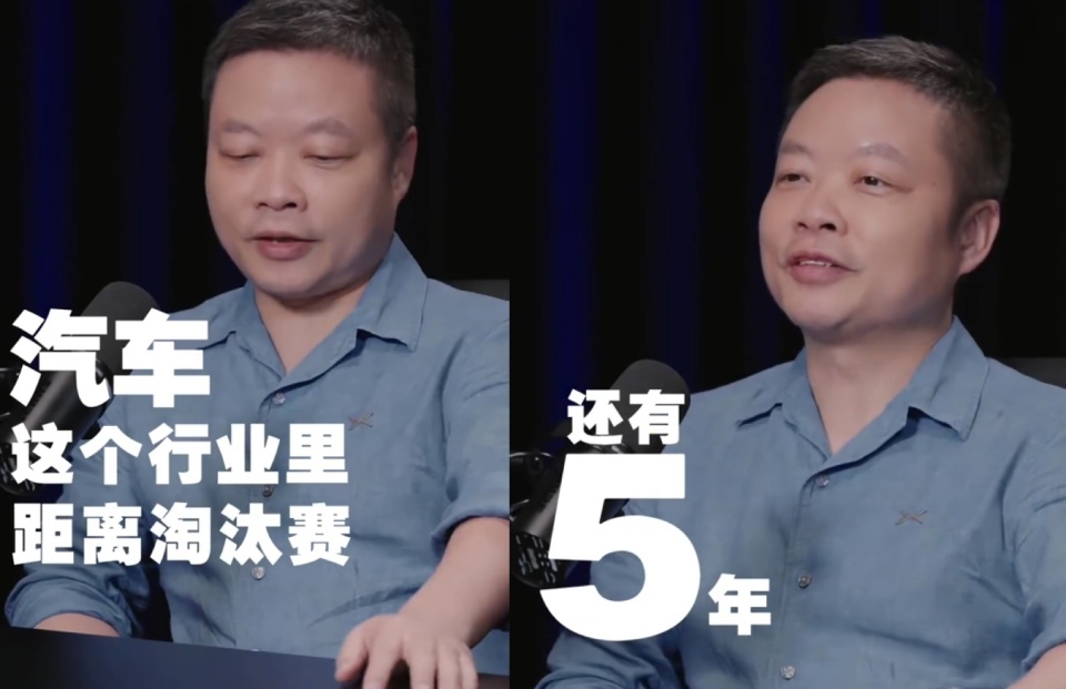 何小鹏：曾建议阿里造车他们没听