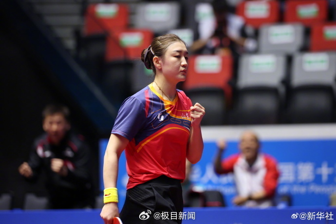 陈梦4比2逆转蒯曼晋级四强