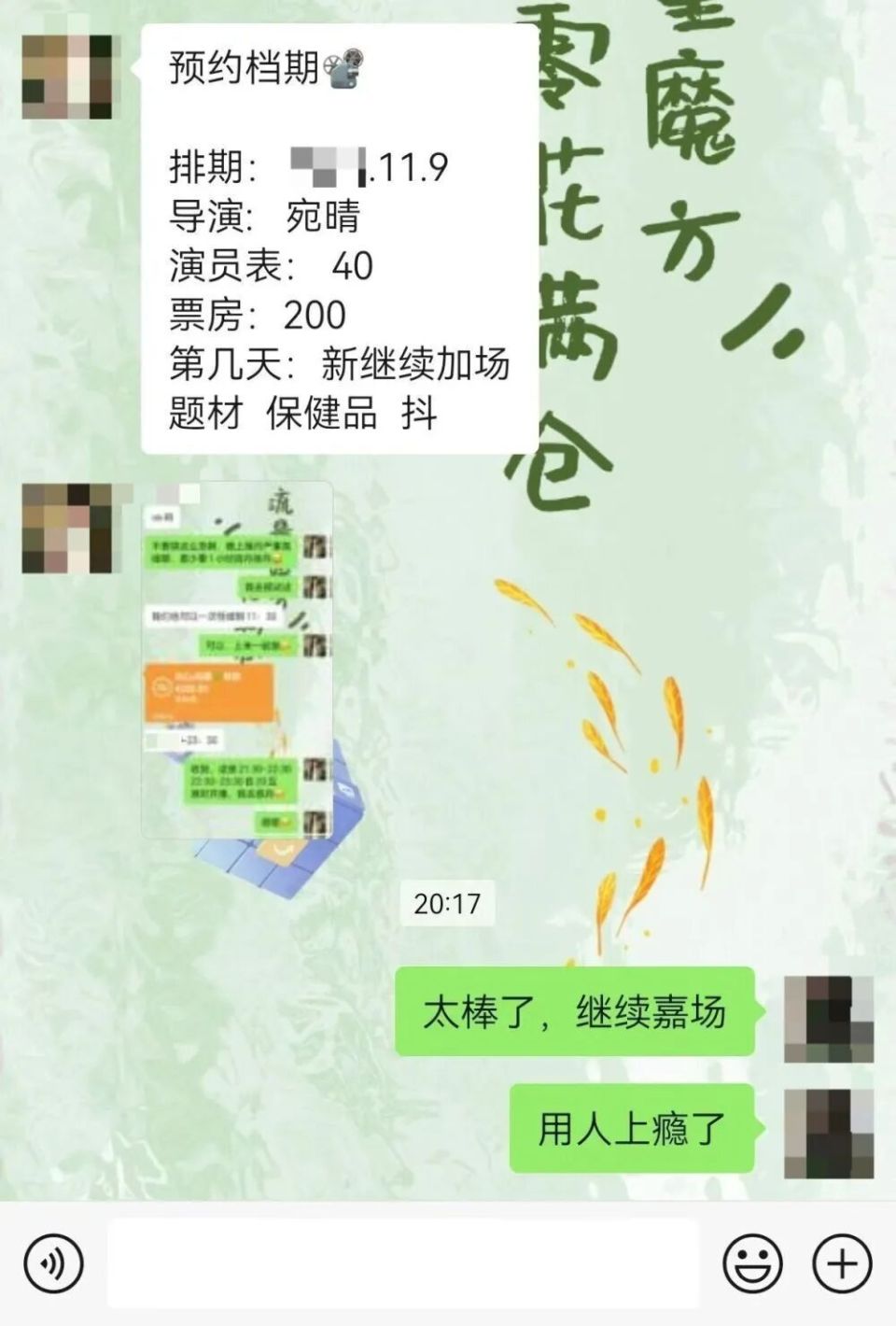 限时福利不限时已抢空的仍在售