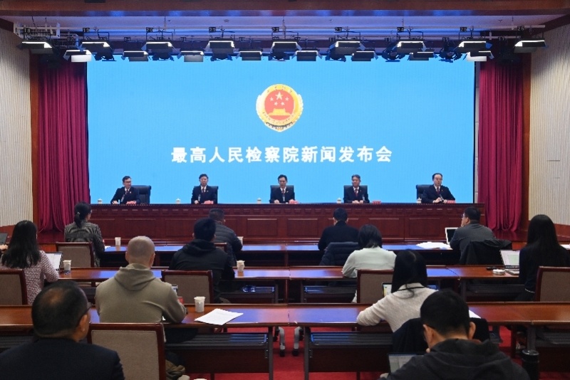 村民好意搭载老人遇车祸免于起诉