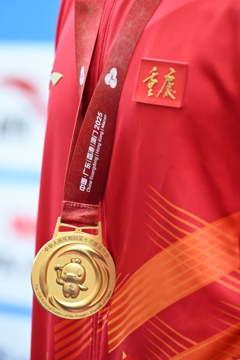 李一鸣为重庆拿下全运会首金