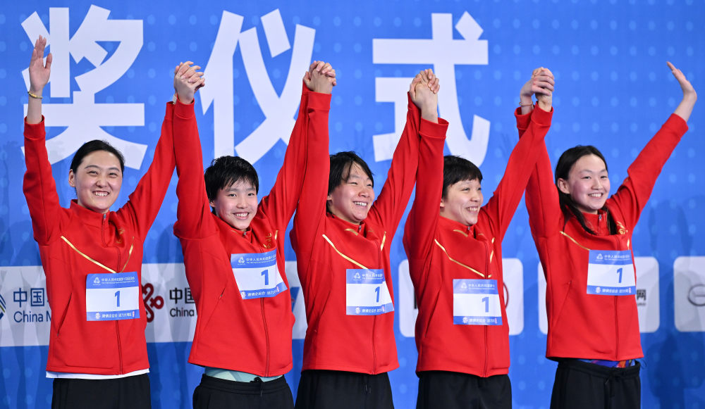 河北队夺女子4X200米自接力金牌