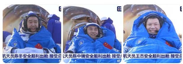 神舟二十号航天员乘组安全顺利出舱