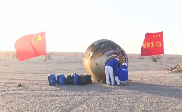 神舟二十號航天員乘組安全順利出艙