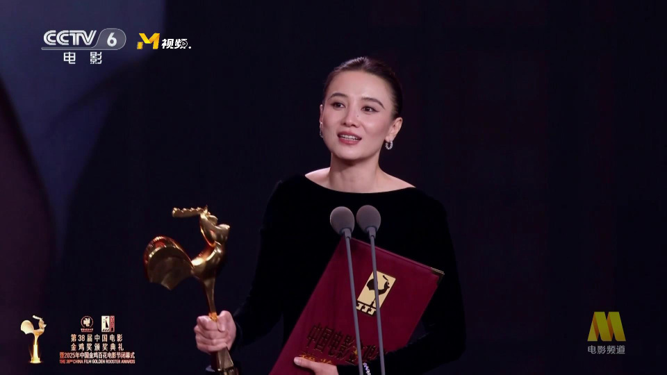 易烊千玺获金鸡奖最佳男主角奖