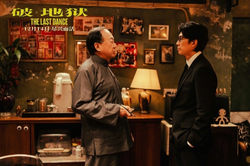 陈茂贤郑纬机获金鸡奖最佳编剧奖