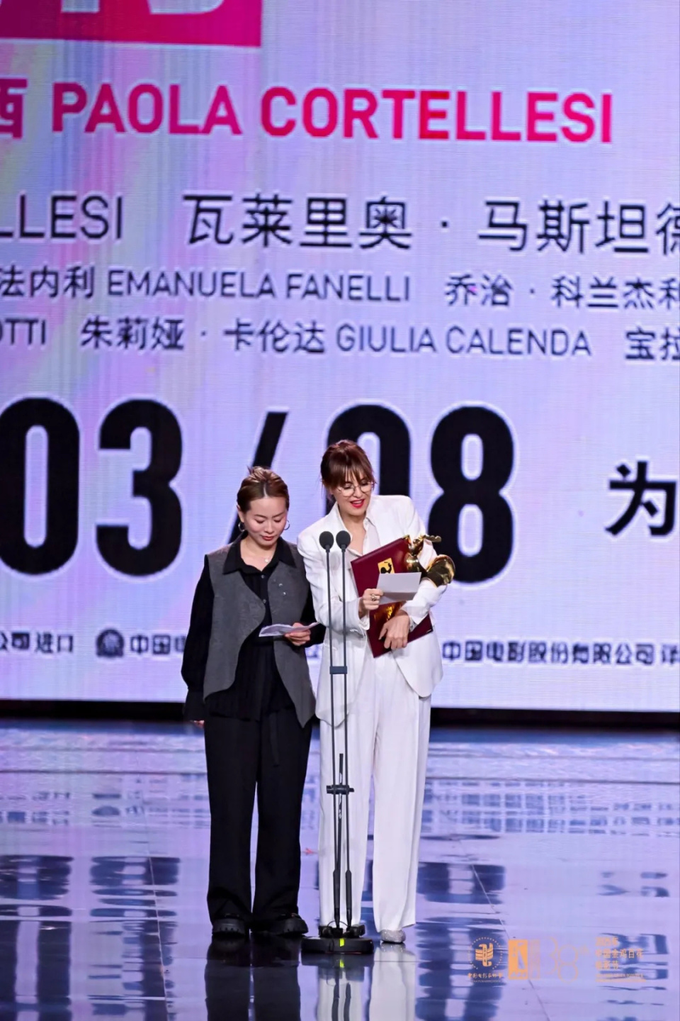 易烊千玺获金鸡奖最佳男主角奖