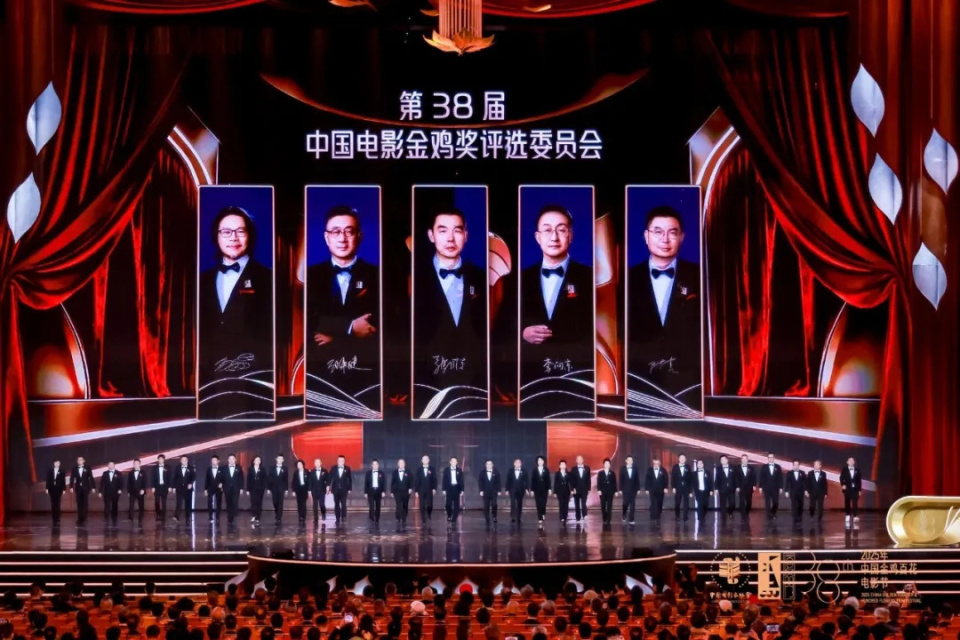 易烊千玺获金鸡奖最佳男主角奖