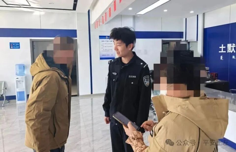 男子彩票中奖在群里分享被邻居冒领