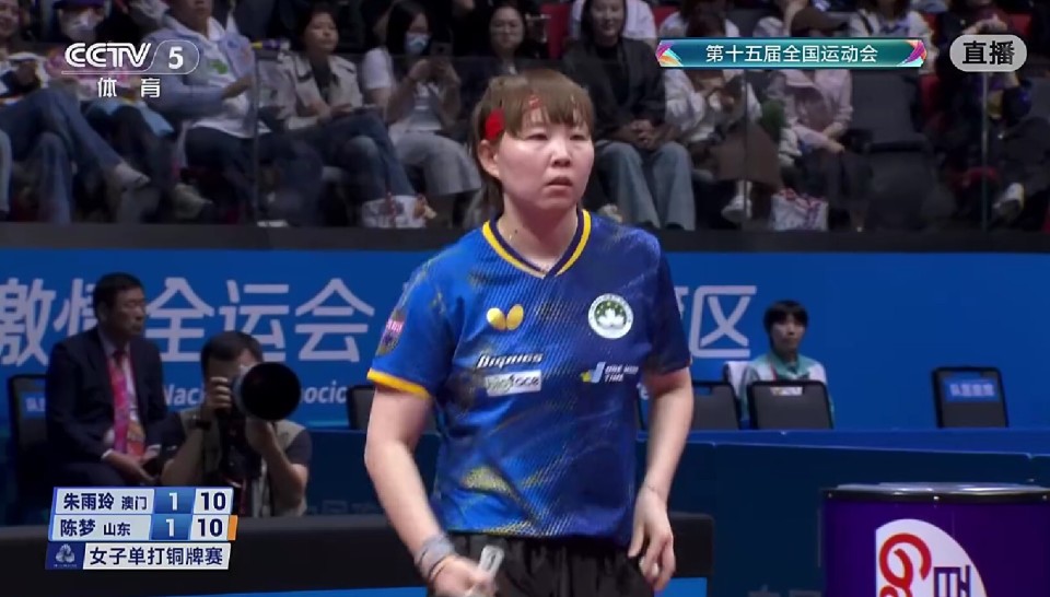 陈梦4比1战胜朱雨玲获女单铜牌