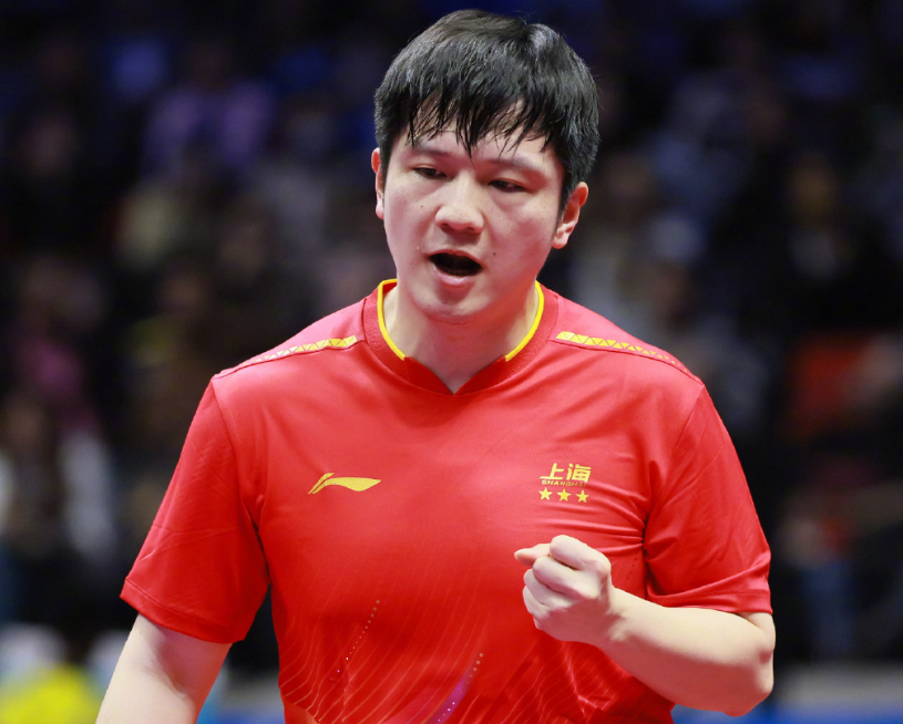 樊振东卫冕全运会男单冠军