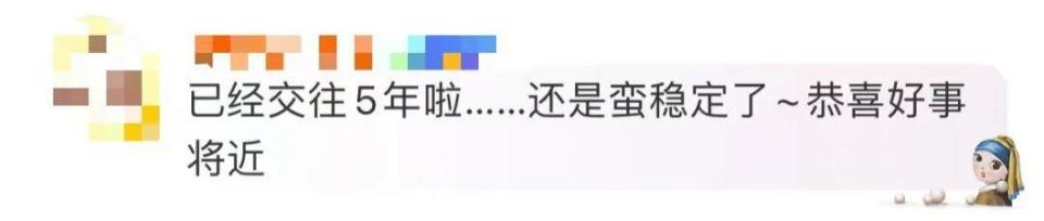 霍启仁在玉龙雪山举办婚礼