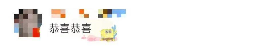 霍启仁在玉龙雪山举办婚礼