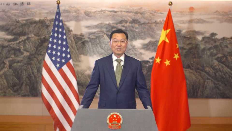 駐美大使：中美關系不能進一步退半步