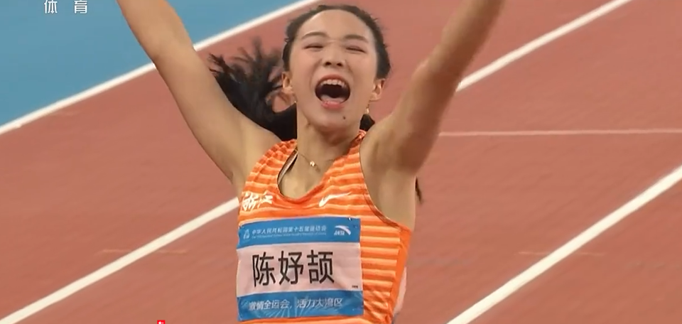 16岁陈妤颉获女子百米冠军