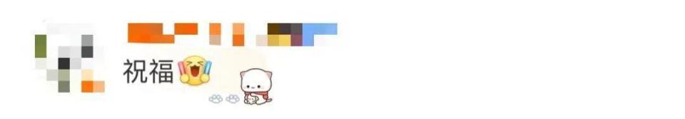 霍启仁在玉龙雪山举办婚礼