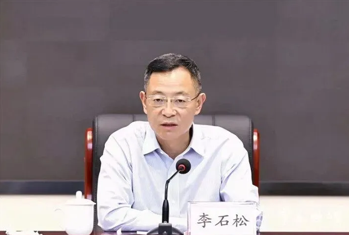 云南原副省长李石松受贿超1亿获刑