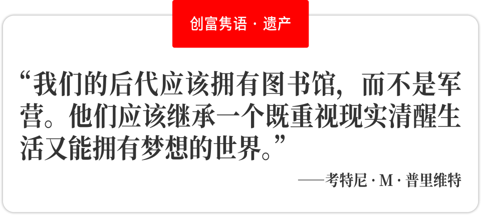 马斯克核心团队为何“集体叛逃”