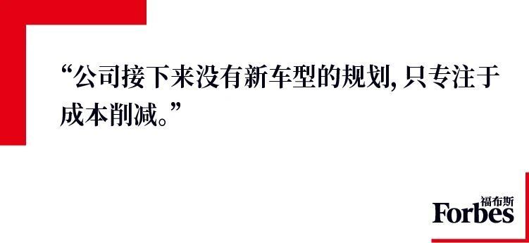 马斯克核心团队为何“集体叛逃”