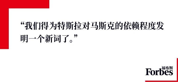 马斯克核心团队为何“集体叛逃”