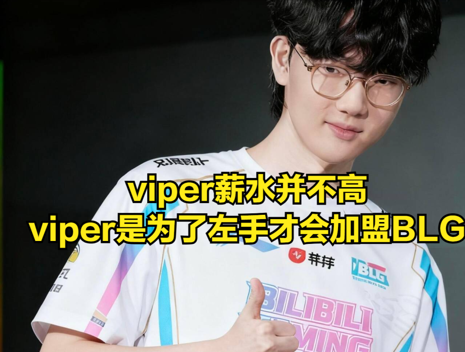 AL官宣Xiaobai离队