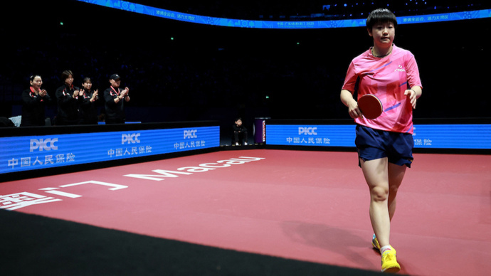 乒乓女团山东夺冠